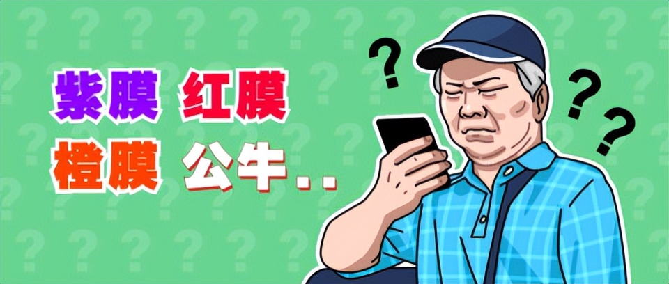 华强北耳机目前最强版有啥缺点,有必要买最新的华强北耳机吗