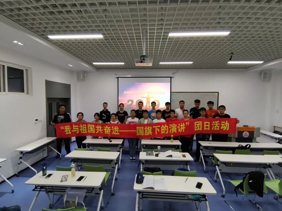 沈阳建筑大学七十周年,七十周年献礼沈阳建筑大学