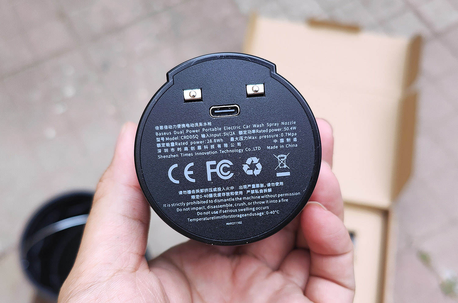倍思无线洗车测评,倍思无线洗车水枪测评