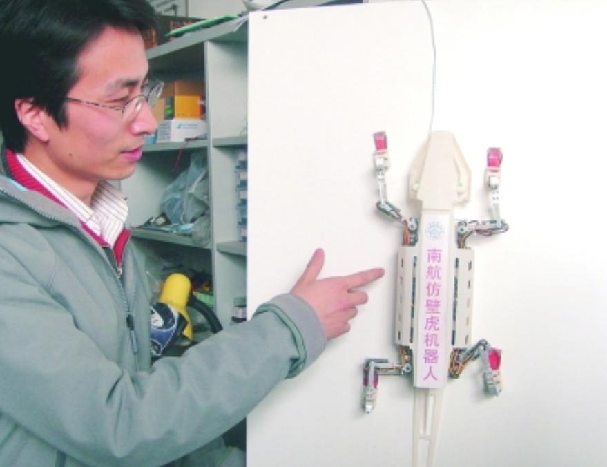 人畜无害的壁虎为何位居五毒之一,壁虎有人性吗