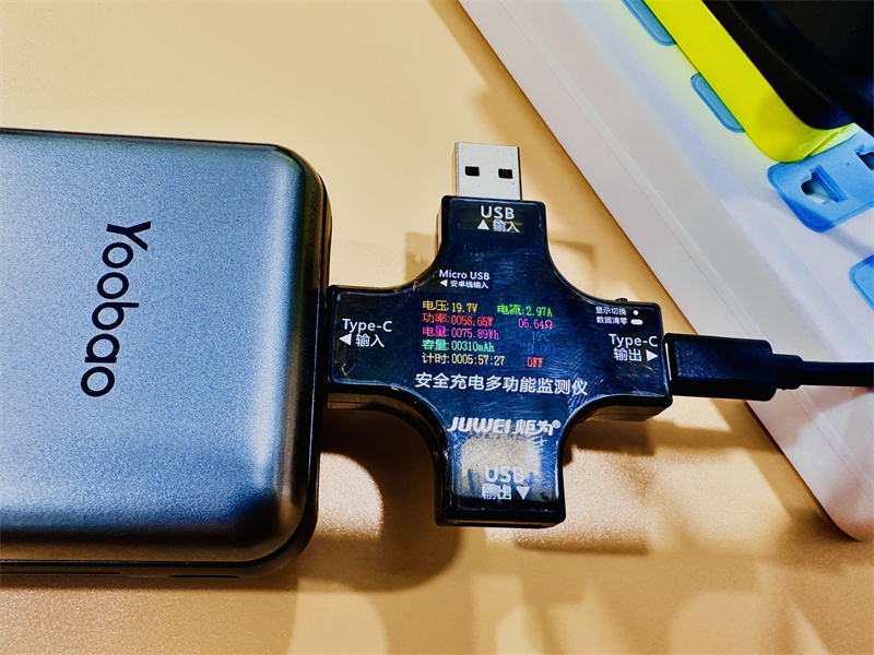 快速闪充充电宝羽博,yoobao羽博充电宝20000毫安