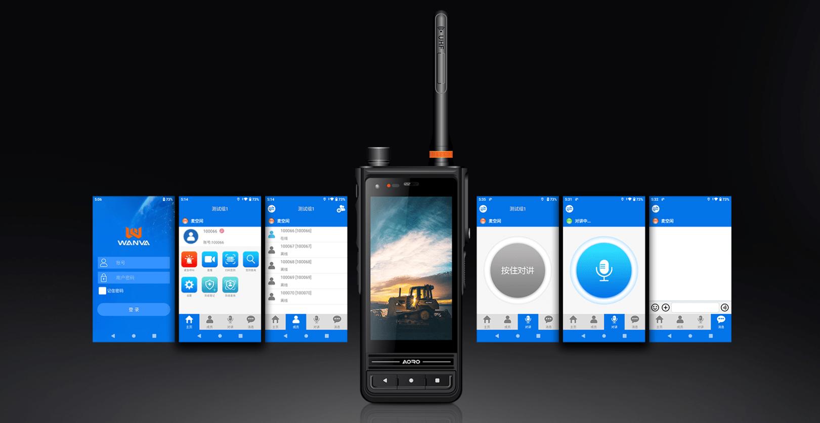 2019创客中国创业大赛一等奖,创客中国创新创业大赛获奖