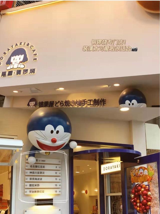 去南京新街口必吃十大餐厅,南京美食推荐必吃前十名饭店