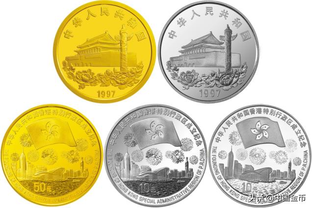 香港25周年历史回顾,庆祝香港25周年感言