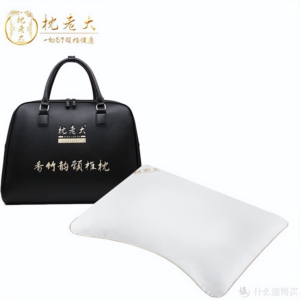 颈椎病睡记忆枕管用吗 (记忆枕对颈椎病有效)