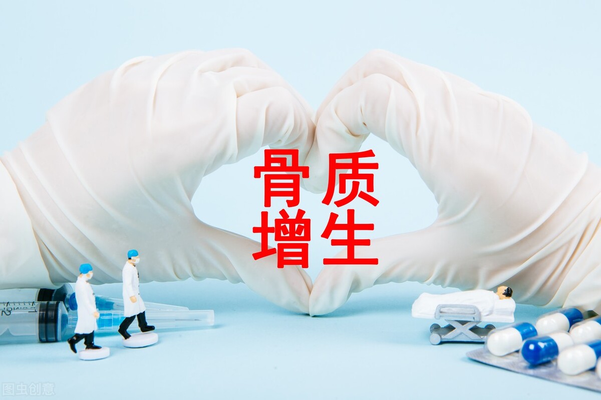 骨质疏松疼痛吃什么中药止痛,骨质疏松腰痛最佳治疗方法