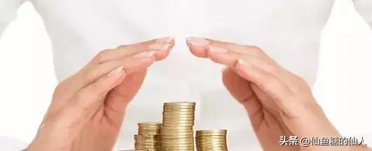 资金的规划和配置,资金预算怎么做才合理