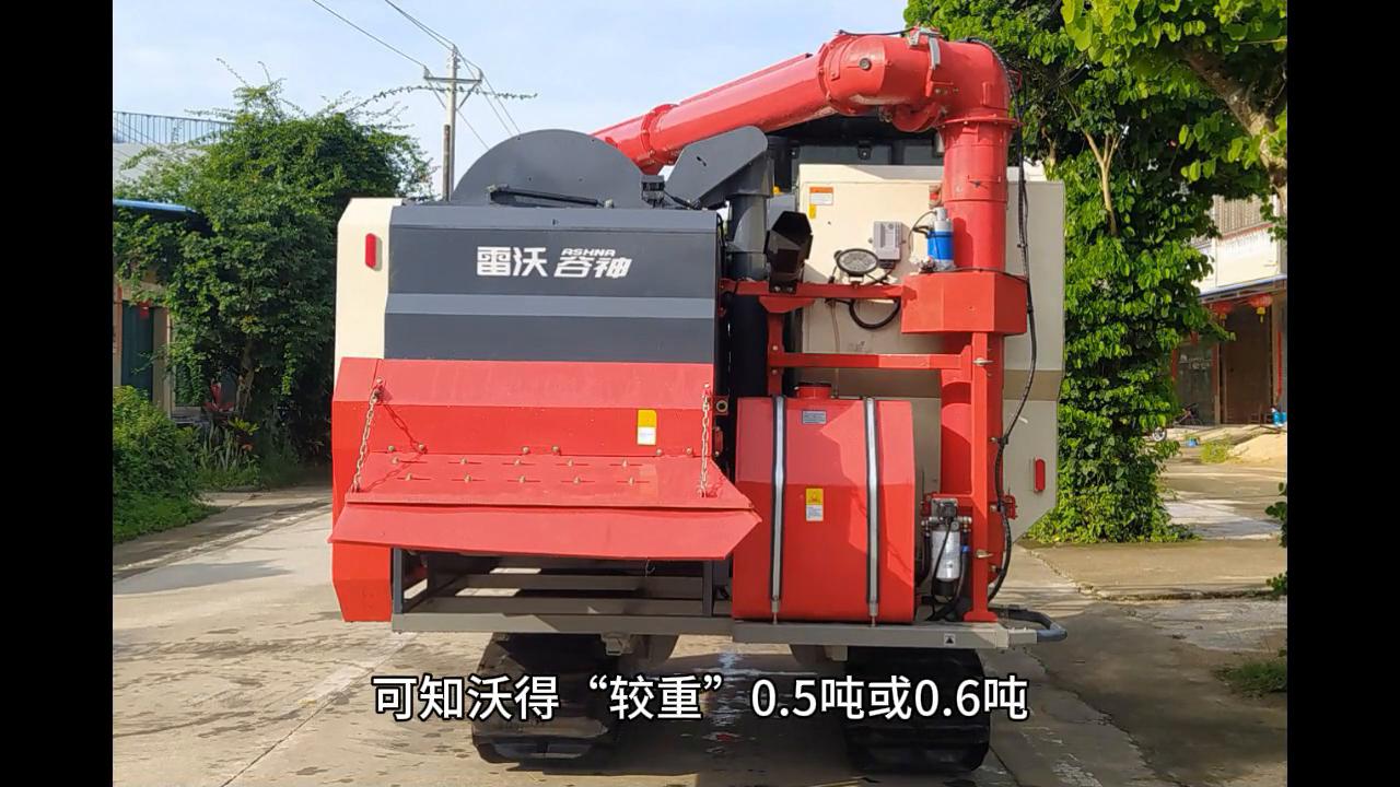 潍柴雷沃和沃得哪个好,沃得农机潍柴雷沃