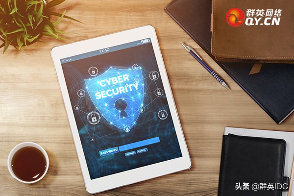 高防服务器：总是遭受DDoS攻击有什么应对的方法吗？