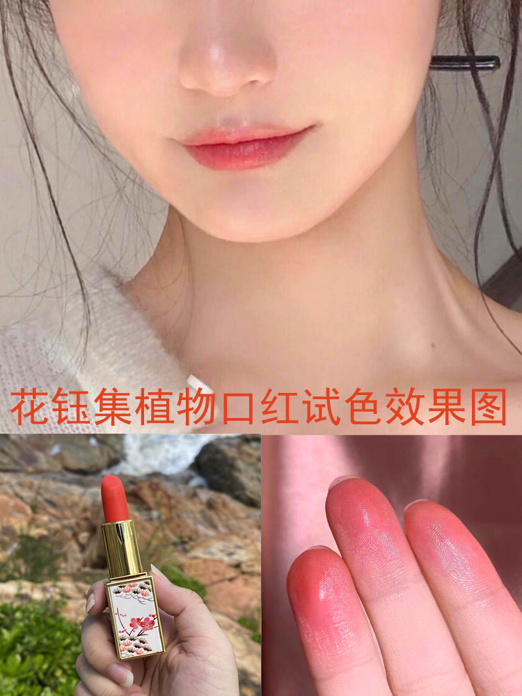 最新款大牌口红色号显白高级感,哪些口红色号涂着像裸妆