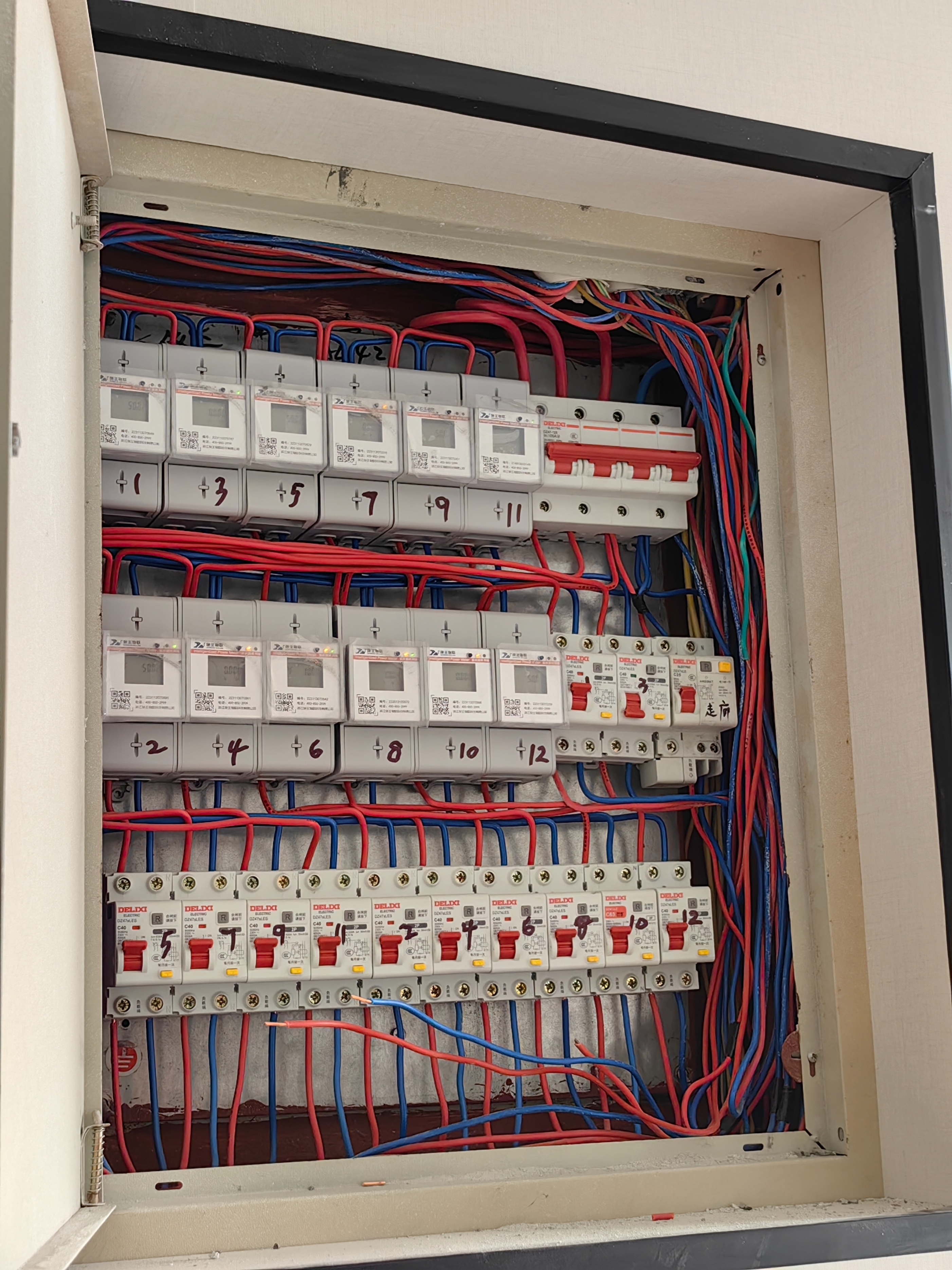 施王物联联系电话,施王物联官网