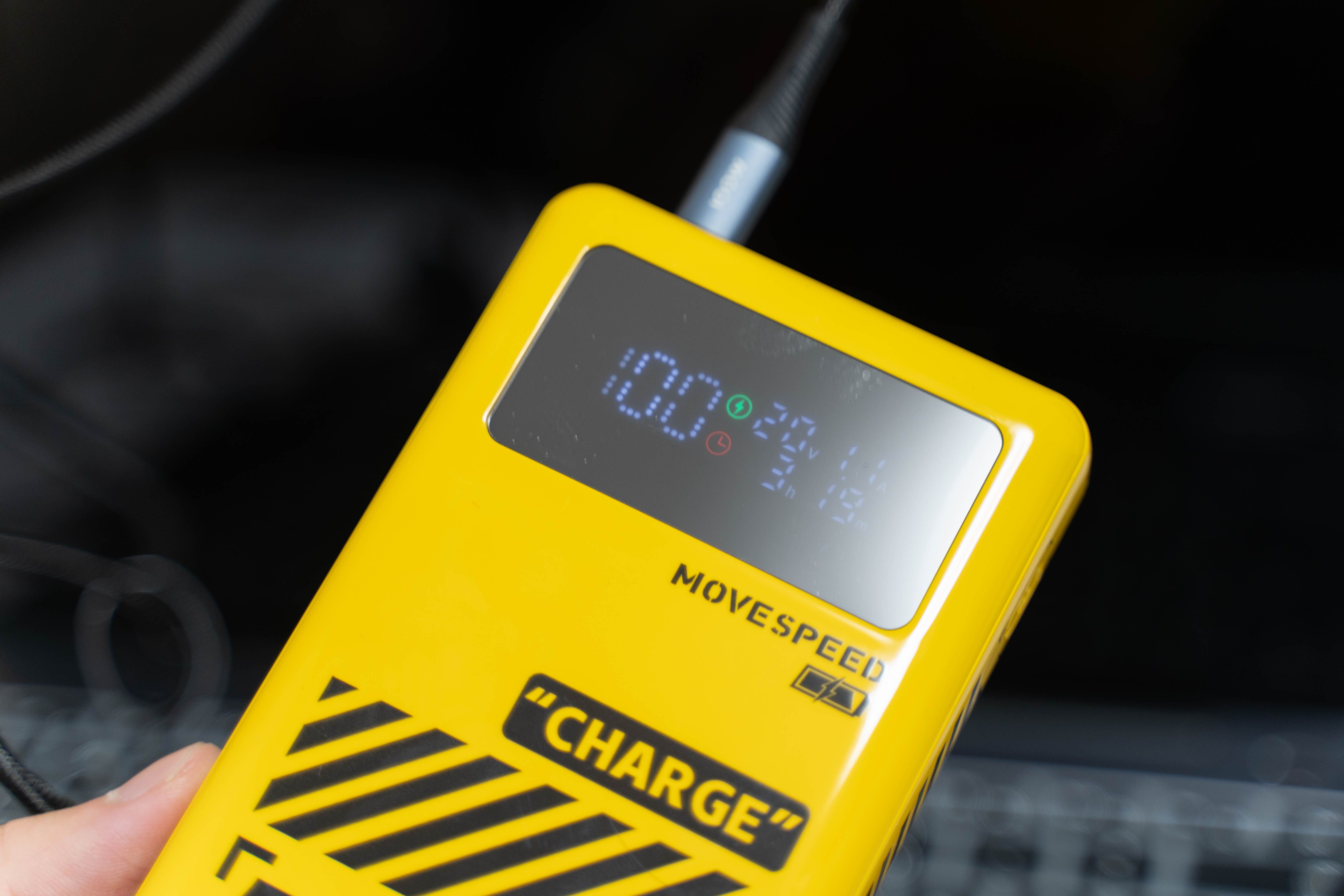 我终于找到了笔记本的神仙伴侣，移速130W移动电源体验分享