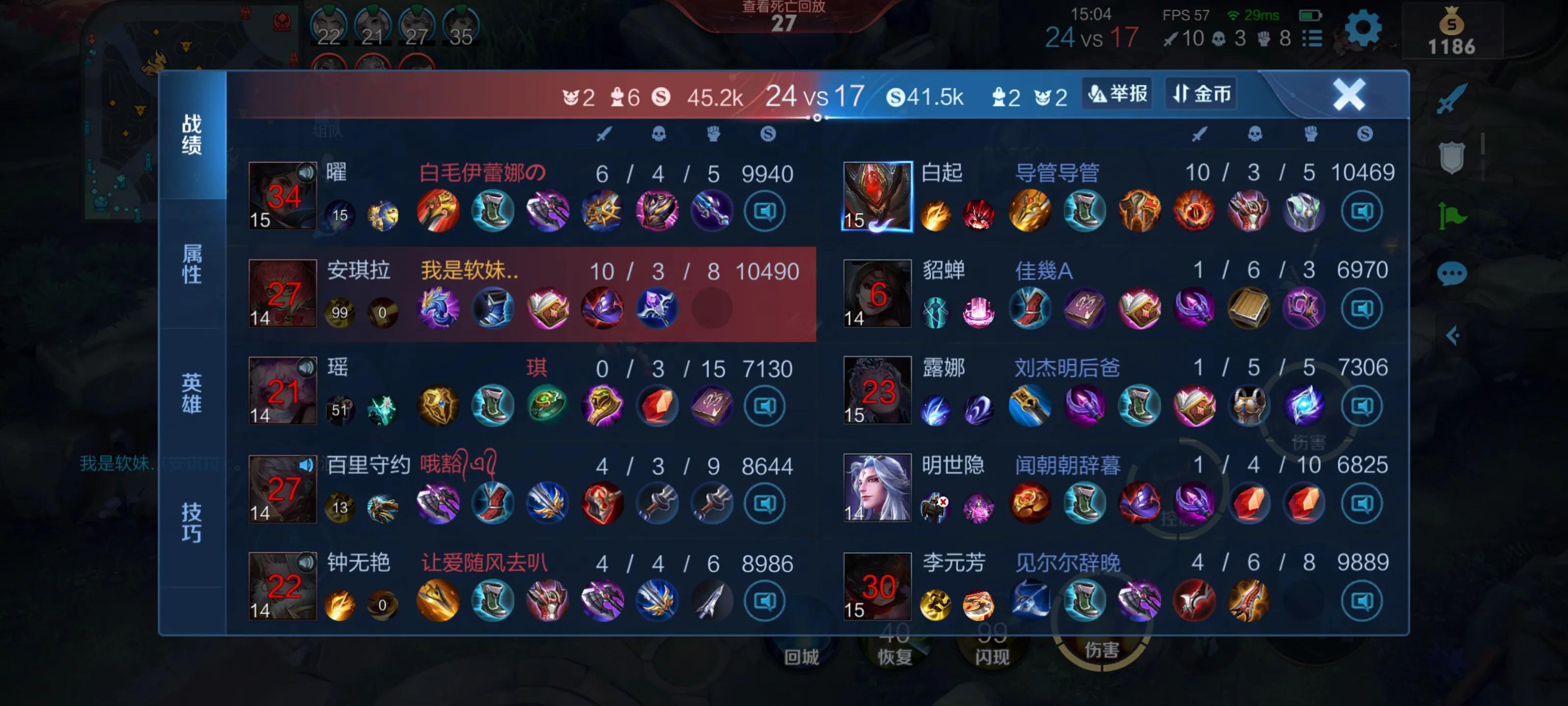 miui14,miui14.0.24.0版本k50建议升级吗