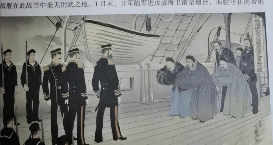 毒教科书插画图片大全,毒教材插画是日本风格吗