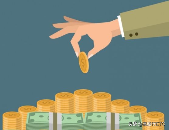 做etc怎么找代理,etc怎么加盟一级代理店