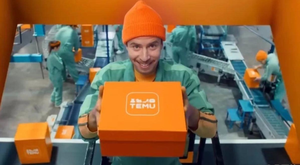 从中国发往全球的包裹，都来自这四个电商APP