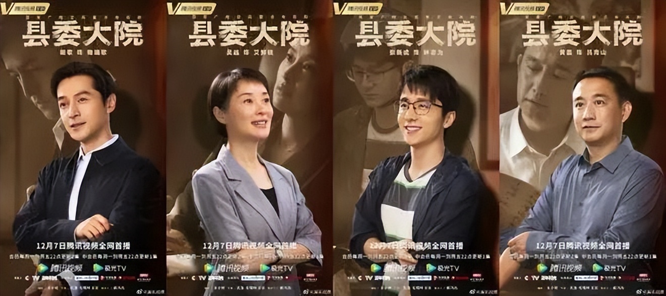 关于赵丽颖和杨幂的电视剧大全,杨幂赵丽颖电视剧实绩比较