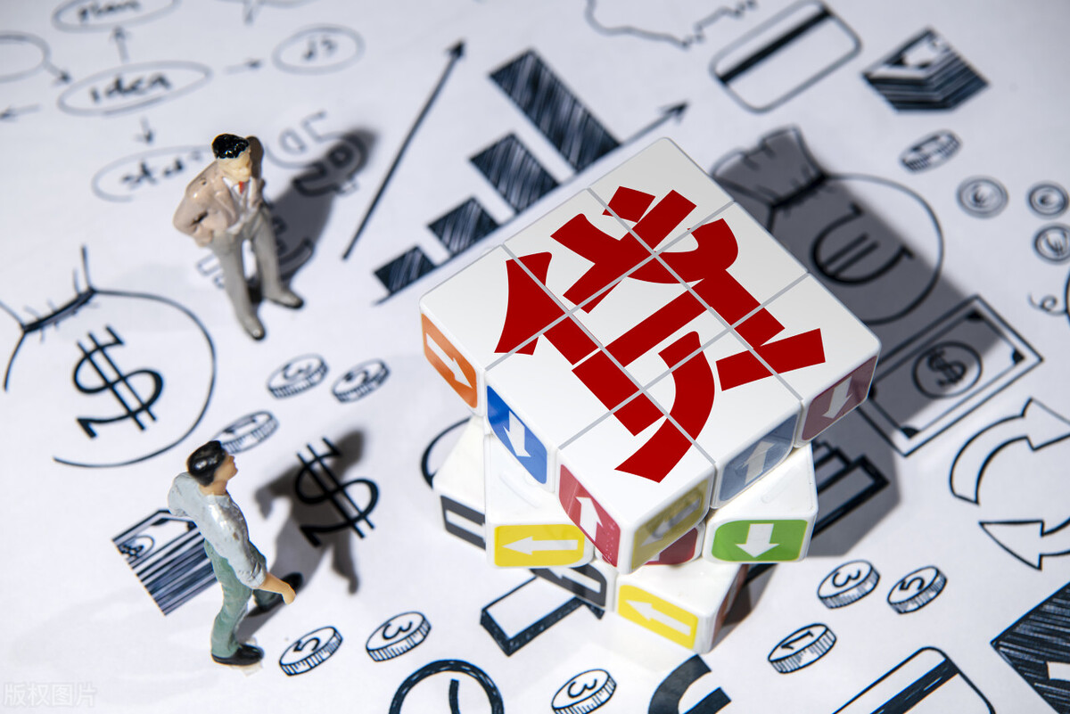 疫情360借条可以协商延期还款吗,360借条协商延期还款找谁