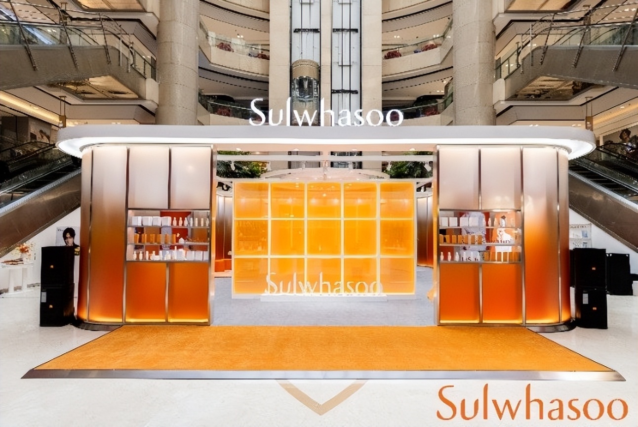 雪花秀第六代润致焕活肌底精华液,雪花秀润致焕活肌底精华新包装