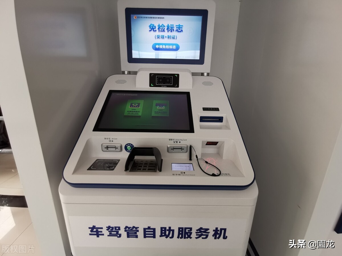 驾照到期换证要带老驾照,驾照到期换证必须去当地吗