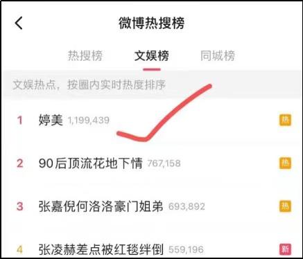 倪虹洁44岁状态,43岁倪虹洁素颜状态