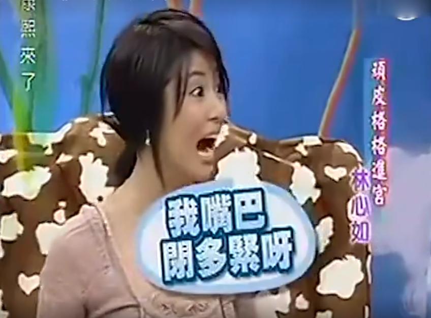 林心如对周杰吻戏事件的回应,周杰澄清跟林心如拍吻戏