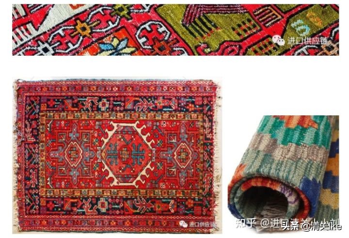 广东进口地毯厂家直销,代理进口清关公司