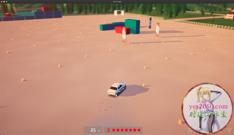 拉力赛艺术ios免费吗,拉力赛艺术ArtofRally