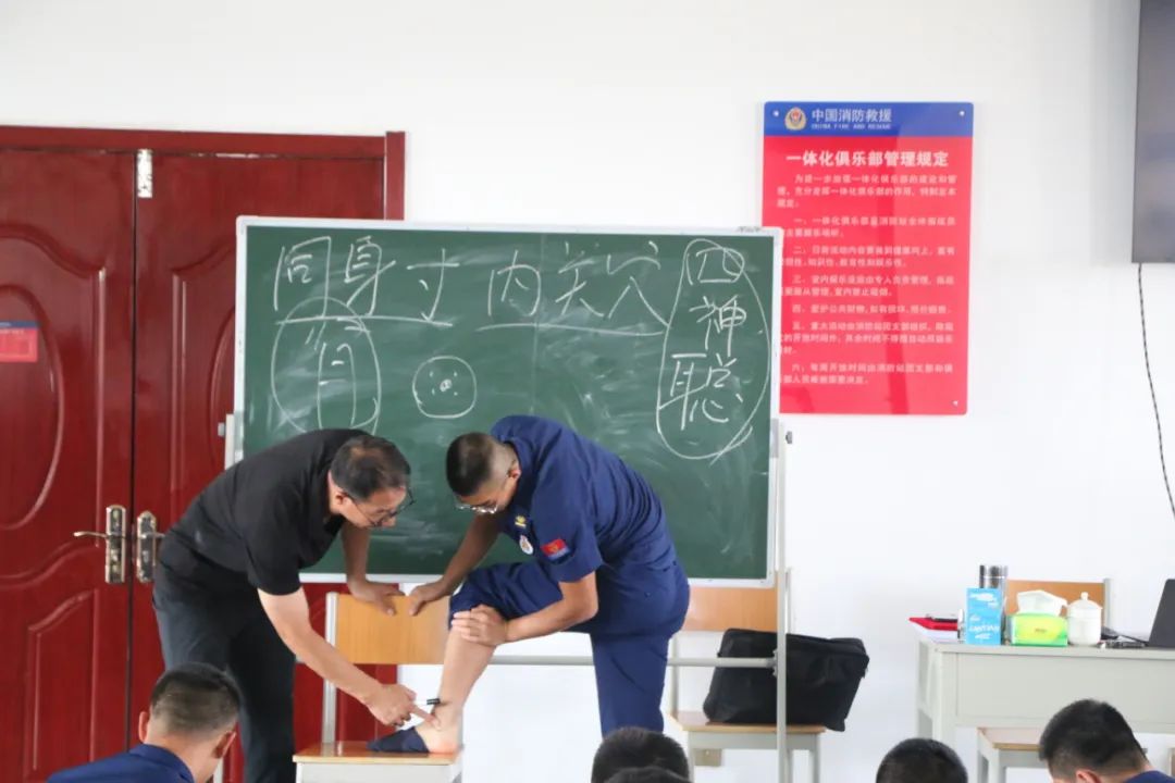 沉浸式体能课,沉浸式消防演练