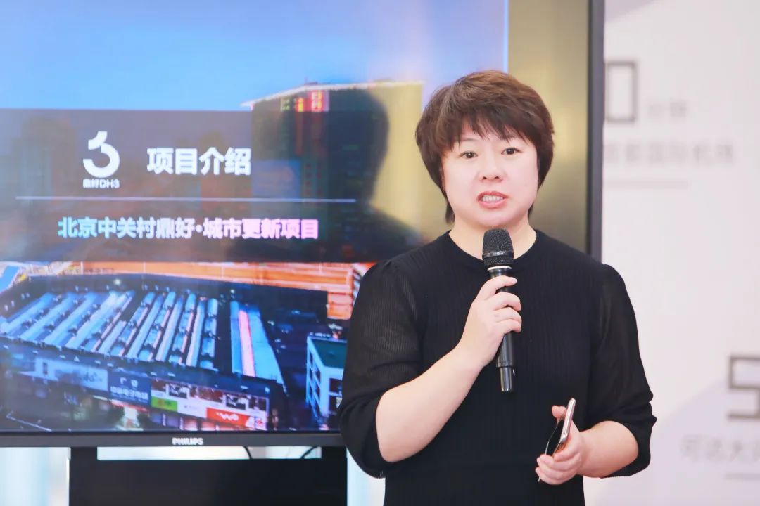 城市更新蜕变,城市更新重塑的城市记忆