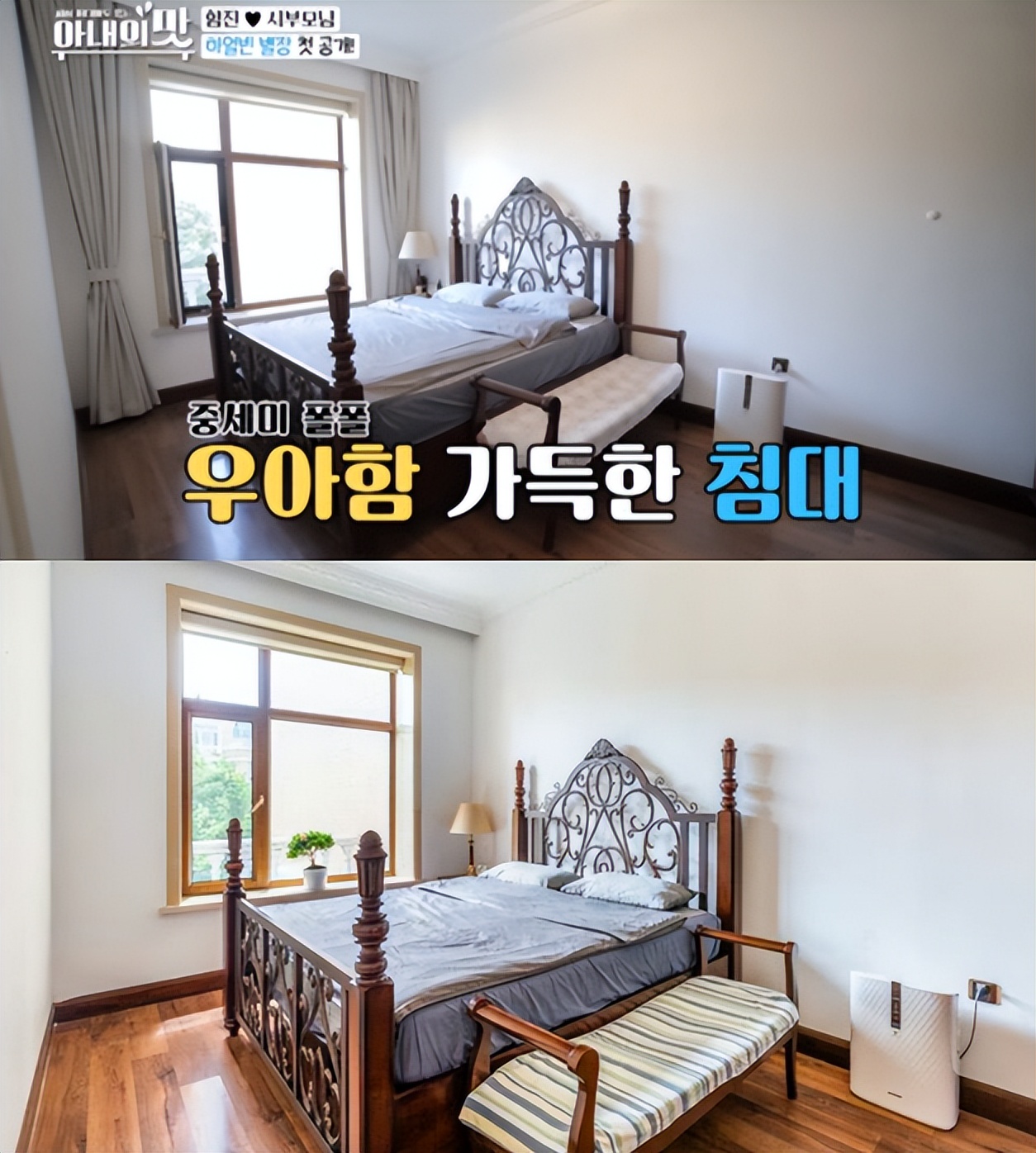 韩国女星与小十八岁丈夫离婚,韩国女星40岁嫁小17岁