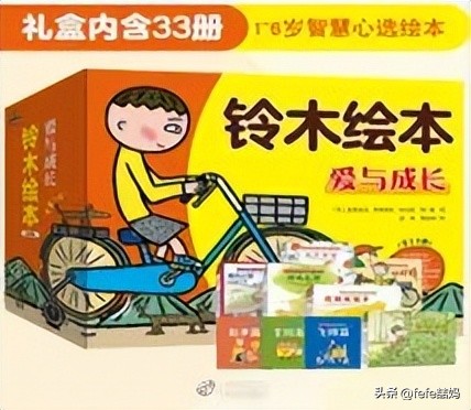 母亲节推荐的书小学,母亲节书单大全