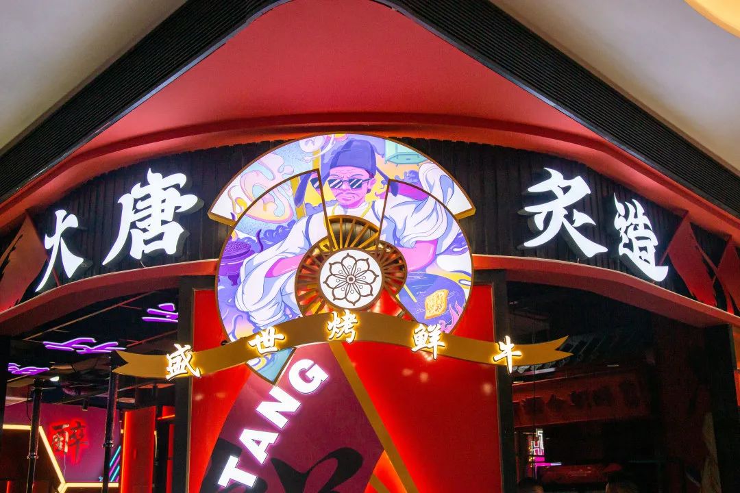 上过热搜的往前走一步,上热搜还可以继续发布吗