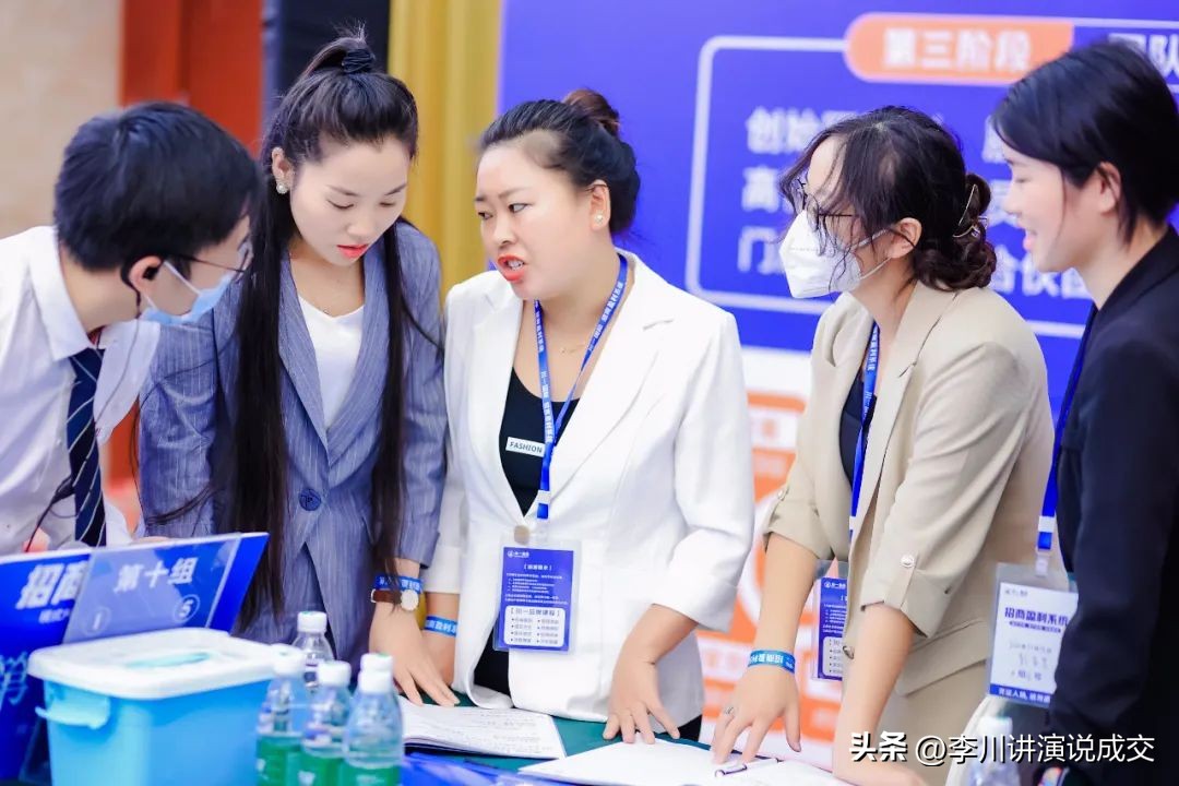 绝对成交客户十大必杀技,做好这4点快速进阶为高级经理人