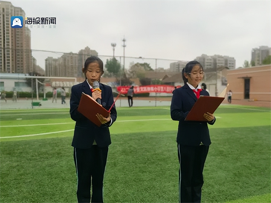 奎文区孙家小学排球比赛,山东省官庄小学足球比赛校长杯