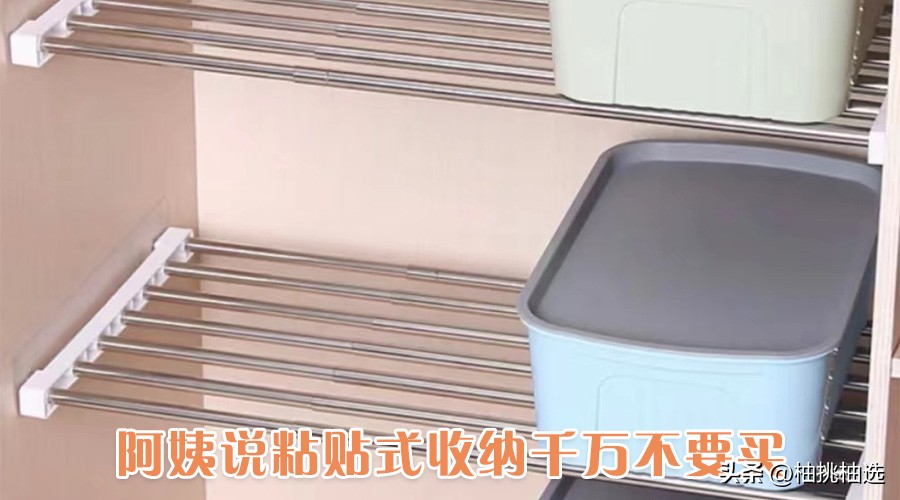 43岁阿姨总结10条最后悔消费,49岁阿姨的感悟