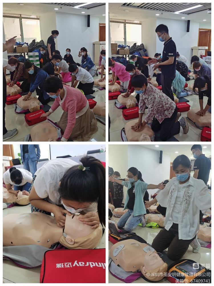 急救知识进社区人人都来学两招,普及急救知识传递爱心公益