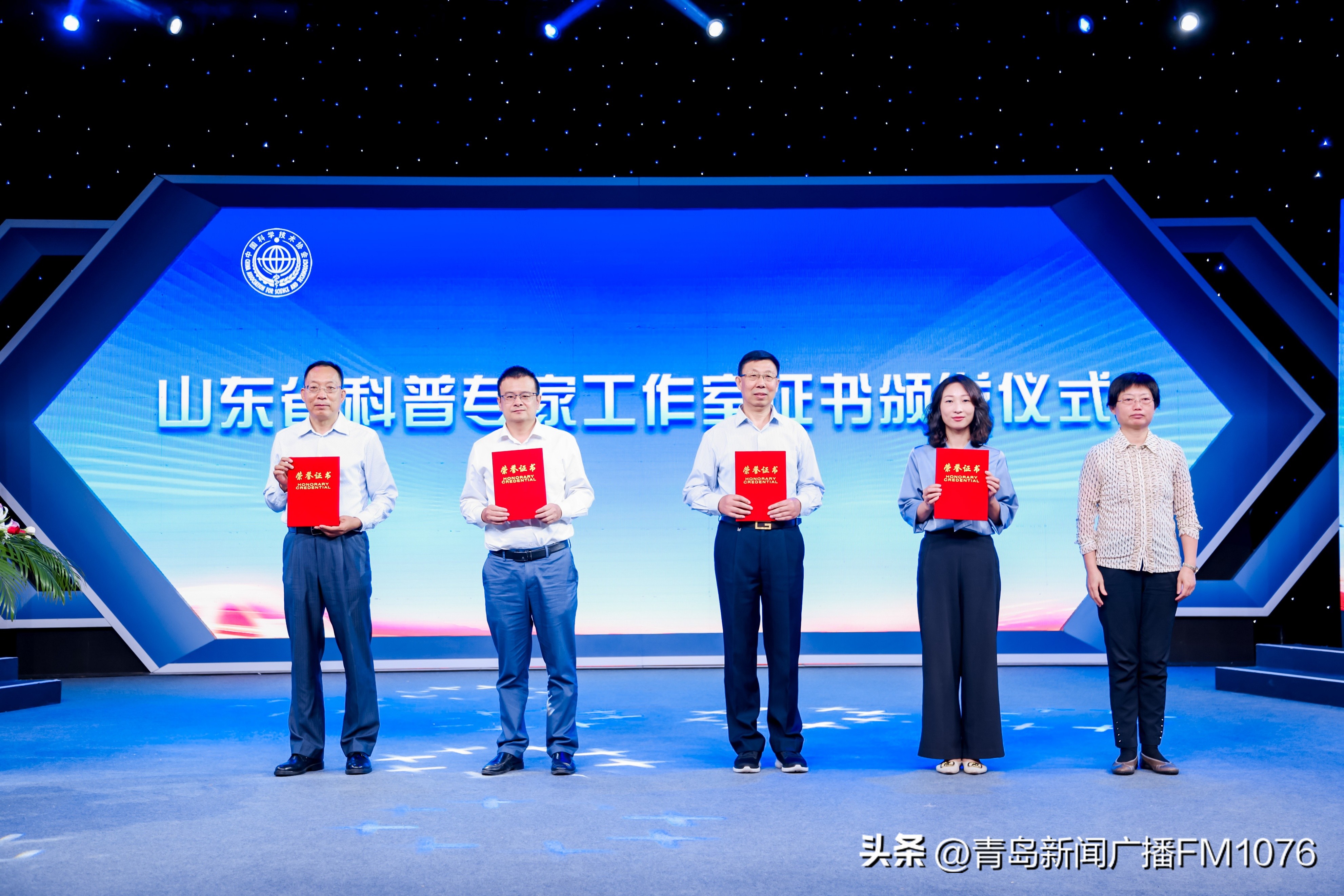 科普嘉年华精彩纷呈,青岛海洋科普展