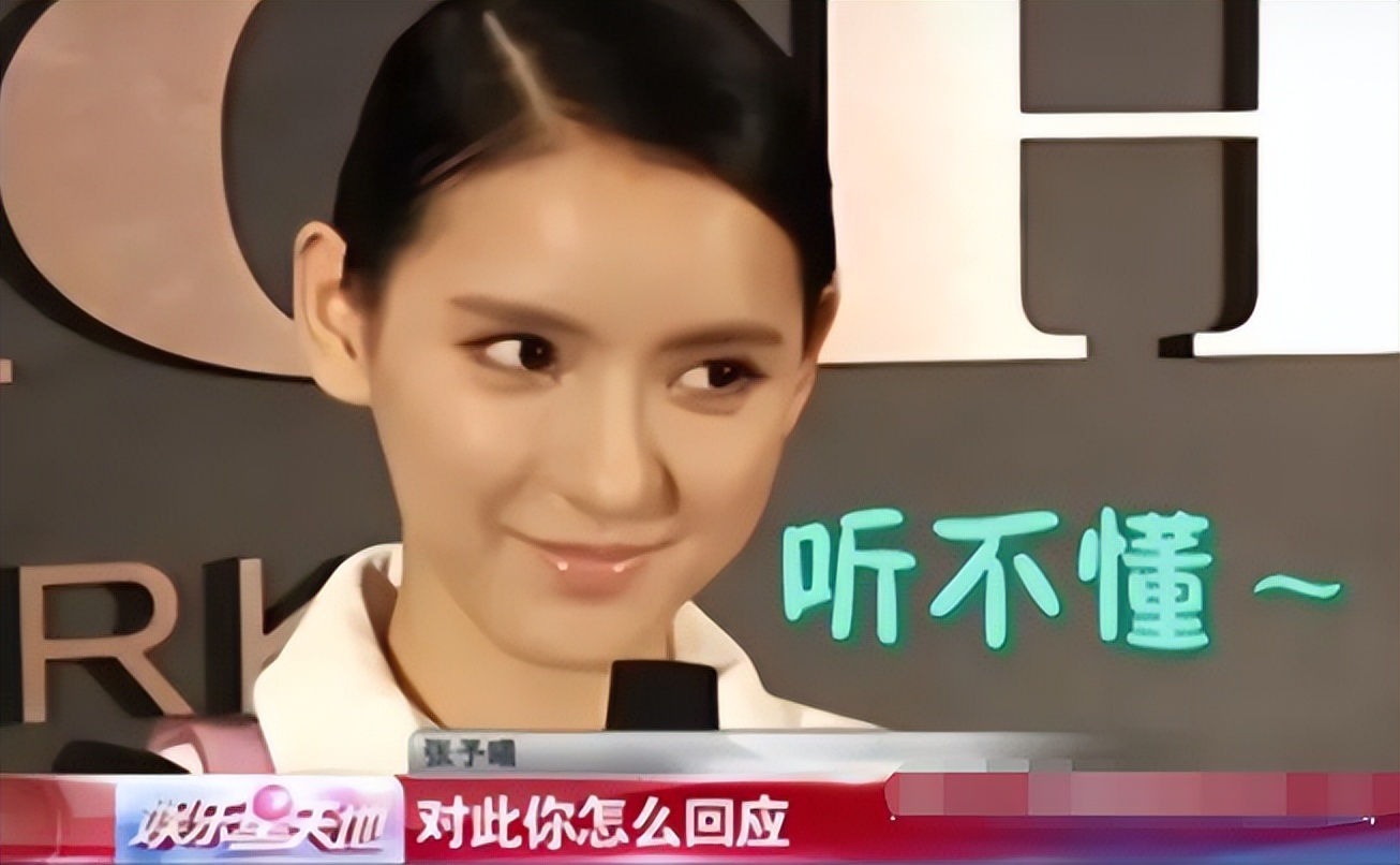 从“纯情少年”到“浪荡公子”，王思聪到底经历了什么？