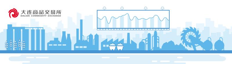 大商所期货培训班,大商所期货培训