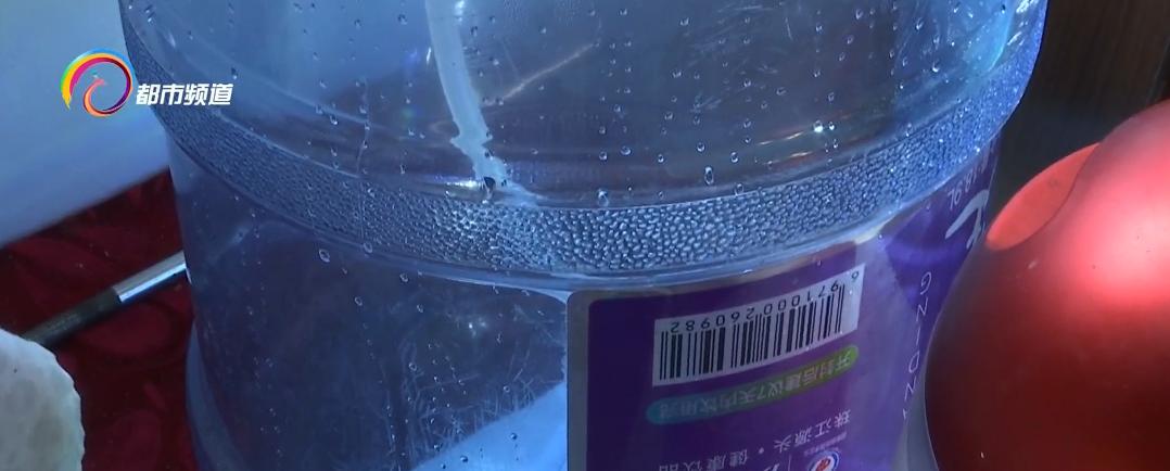 这家水站没水了市民要退票水站答复:分批办理