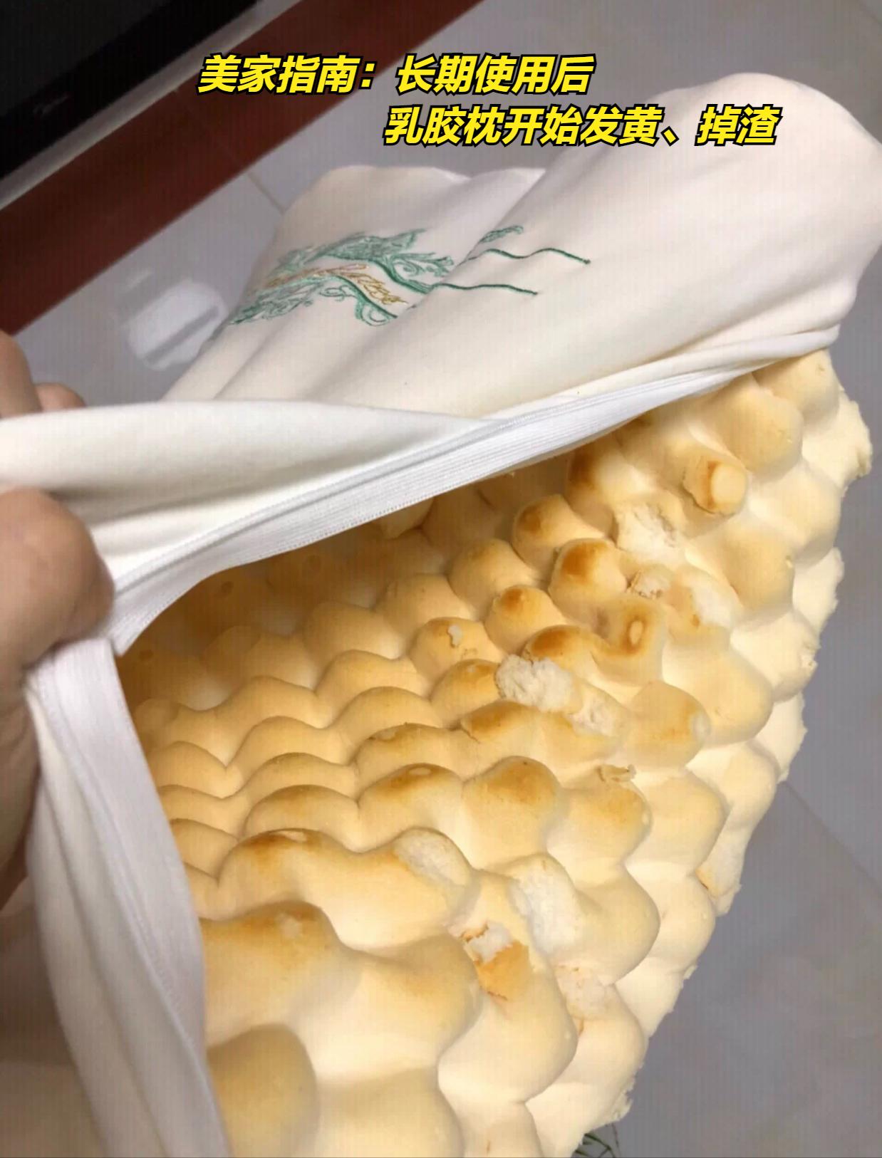 荞麦枕乳胶枕到底哪个好,睡乳胶枕好还是荞麦枕好