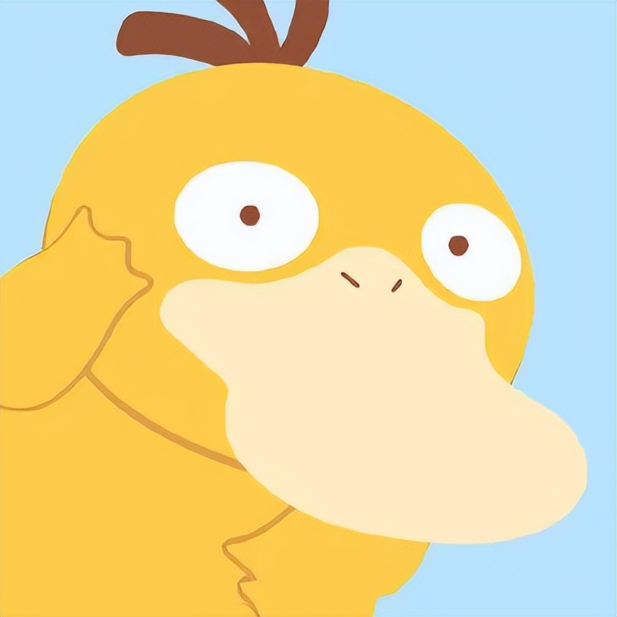 高清可爱的可达鸭头像全集,可达鸭头像可爱萌版粉色