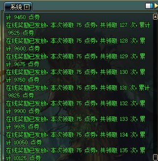 dnf鬼泣怎么全程无敌啊,dnf鬼泣过无相冥渊