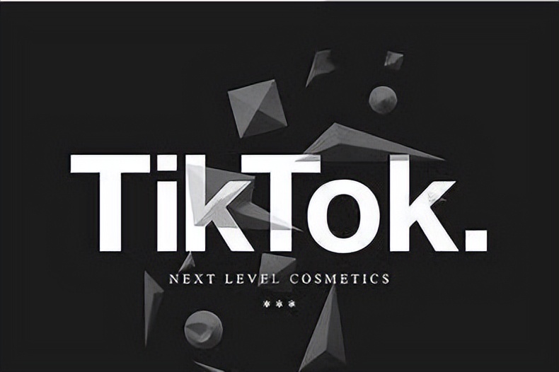 跨境电商tiktok美国,跨境电商tiktok运营全套教程