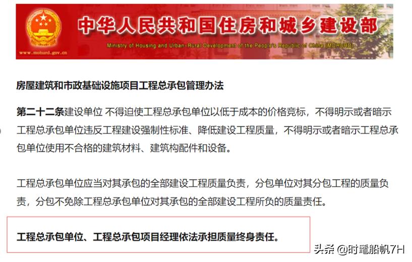 二级建造师什么渠道报名比较好考,二级建造师不交社保可以挂靠吗