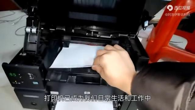 hp打印机打印问题解决办法,安装hp1020打印机的方法和步骤