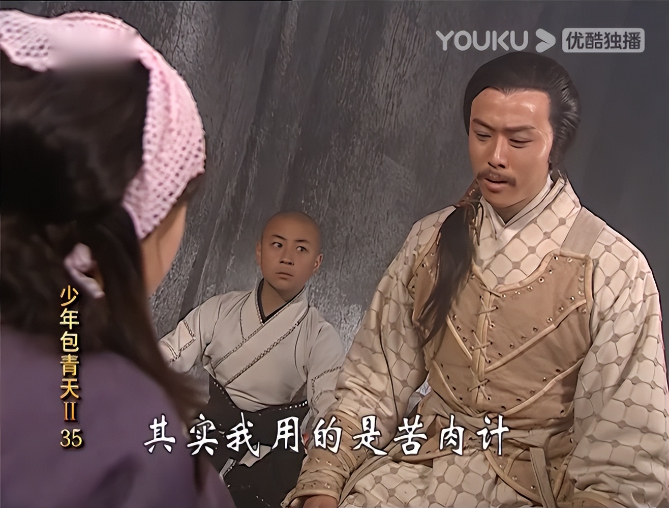 少年展昭大战包青天,少年包青天之展昭大战千年狐妖