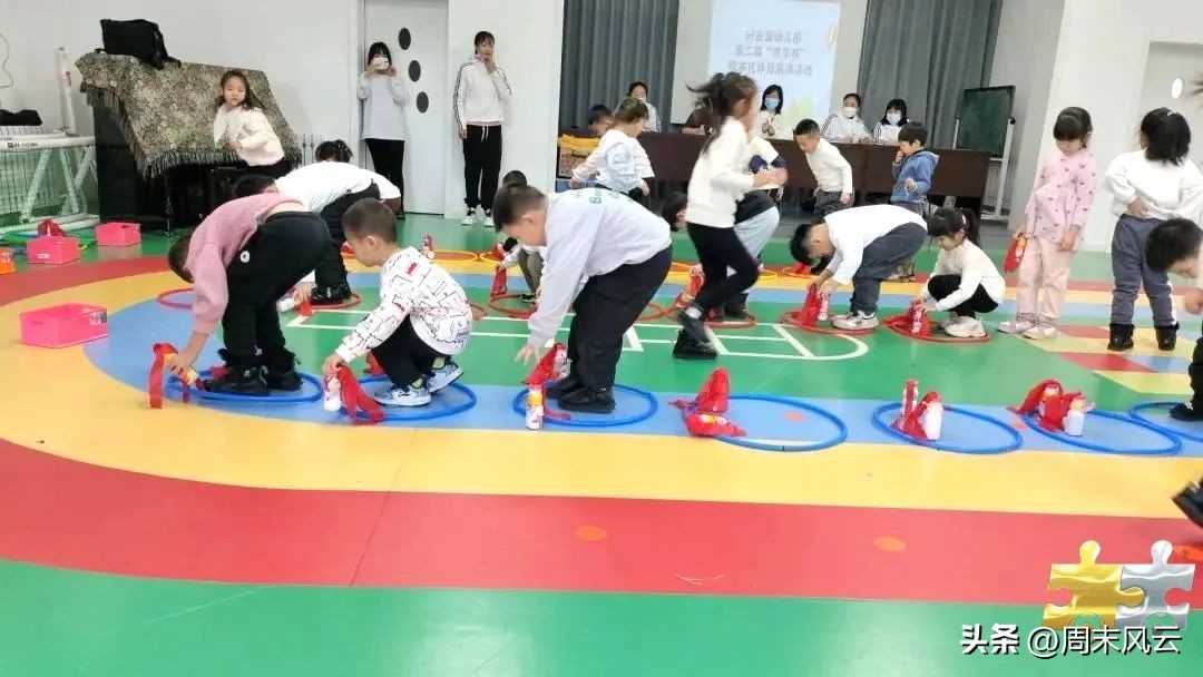 格林堡幼儿园器械操,华亭幼儿园器械操