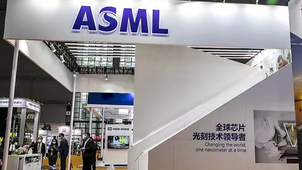 荷兰巨头asml,asml倒闭对荷兰的影响